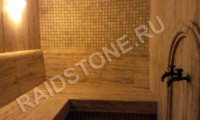 Облицовка хамама травертином Романо