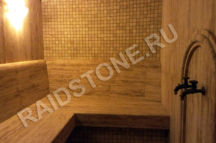 Облицовка хамама травертином Романо
