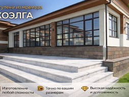 Облицовка ступеней гранитом Империал рэд