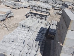 Балясины (базальт)