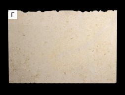 Известняк Юрский Беж