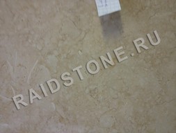 Мрамор Галала классик (Galala klassic)