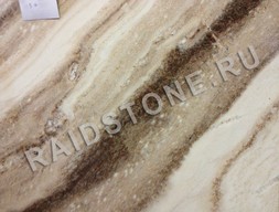 Мрамор Полисандро нуволато (Palissandro Nuvolato)