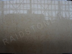 Мрамор Санни Лайт (Sunny light)