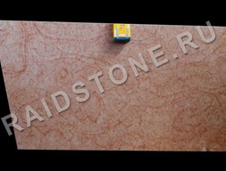 Мрамор Россо Асияго (Rosso Asiago)