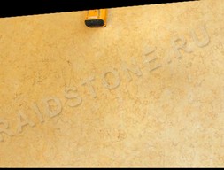 Мрамор Сильви Оро С.С. (Silvia Oro Cross Cut)