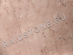 Мрамор Россо Перлино (Фриска) (Rosso-perlino)