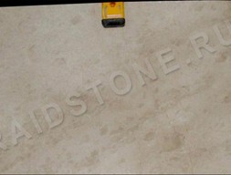 Мрамор Лотус Беж (Lotus beige)