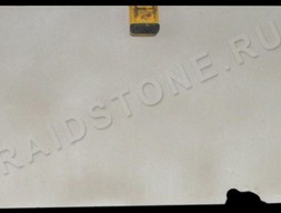 Мрамор Галала (Galala)