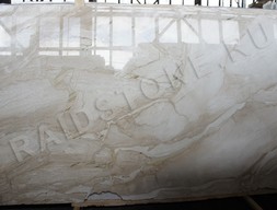 Мрамор Дайна Нуволато (Dayna nuvolato)