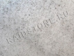 Мрамор Кемал Паша (Kemal Pasha)