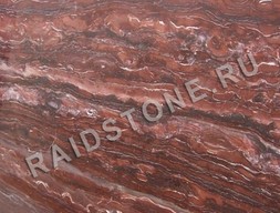 Мрамор Секвоя (Sequoia)