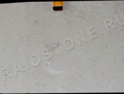 Мрамор Лимра (Limra)