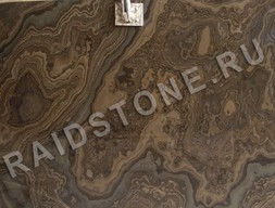 Мрамор Табако Браун (Tobacco Brawn)