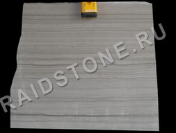 Мрамор Стоун Вуд (Stone Wood)