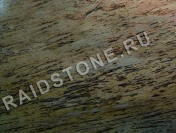 Гранит Атлантик Йеллоу (Atlantic Yellow)