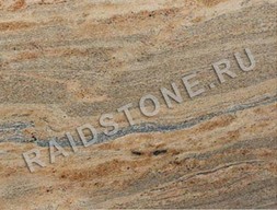 Гранит Вьяра Джупарана (Vyara Juparana)