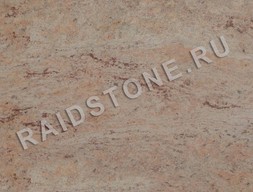 Гранит Айвори Браун (Ivory Brown)