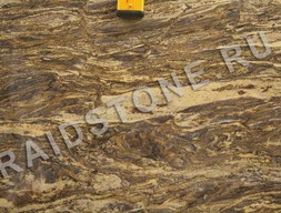 Гранит Харикан Голд (Hurricane Gold)