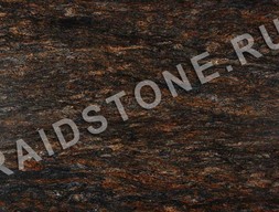 Казмус полированный (Kozmus Polished)