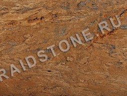 Гранит Аурус (Aurus)