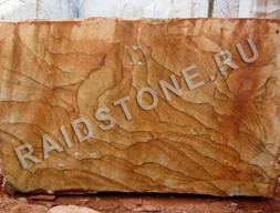 Гранит Бразилиан Дрим (Brazilian Dream)