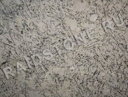 Гранит Айс Блю (Ice Blue)