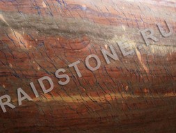 Гранит Тикун Блю (Tycoon Blue)