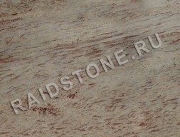 Гранит Шивакаси Голд (Shivakasi Gold)