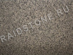 Гранит Эко Грин (Eco Green)