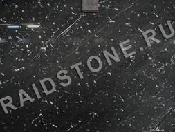 Гранит Виа Лактиа (Via Lactea)