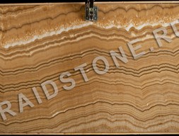 Оникс Браун Вэйвс (Onice Braun Waves)