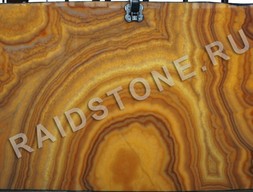 Оникс Аркобалено Экстра (Onice Arcobaleno Extra)