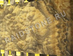 Оникс Миэль Тиграто серый (Onice Miele Tigrato 2)