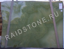 Оникс Джейд Грин (Jade green)