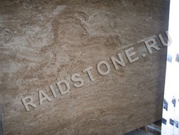 Травертин Классик (Klassic)