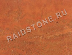 Травертин Персиано (Travertine Persiano)