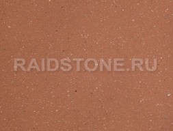 Армянский туф Октемберян (красный)