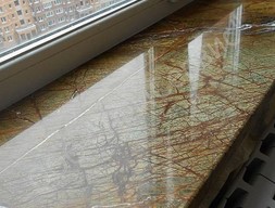 Подоконник из мрамора Бидасар Голд