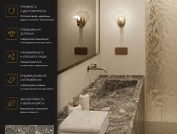 Раковина из керамогранита серая