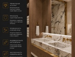 Раковина из керамогранита серо-белая