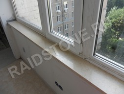 Подоконник из мрамора Sunny light