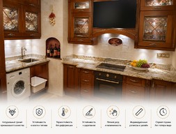 Столешницы для кухонной мебели из гранита Тай Дай