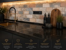 Столешница из гранита черная