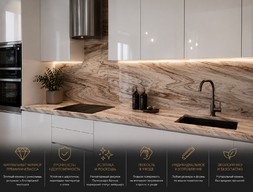 Столешница и фартук из мрамора Палисандро Бронзо для кухни