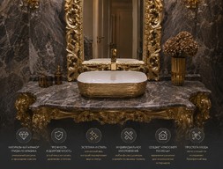 Столешница из мрамора Гриджио Арабика